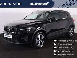 Zwart Gebruikt 2022 Volvo XC40 Plus SUV | € 31.900 (Goede deal)