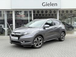 Grijs Gebruikt 2016 Honda HR-V Executive SUV | € 19.400 (Eerlijke prijs)