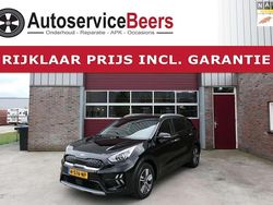Zwart, metallic lak Gebruikt 2020 Kia Niro SUV | € 18.850 (Eerlijke prijs)