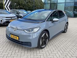 Grijs Gebruikt 2020 VW ID.3 Hatchback | € 18.950 (Goede deal)