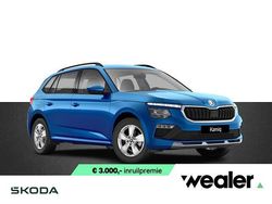 Blauw Nieuw 2025 Skoda Kamiq Selection SUV | € 34.990 (Eerlijke prijs)