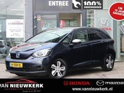 Blauw Gebruikt 2020 Honda Jazz Executive Hatchback | € 22.900 (Eerlijke prijs)