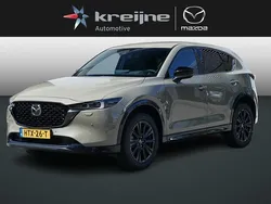 Geel Nieuw 2025 Mazda CX-5 Homura-Line SUV | € 48.925 (Eerlijke prijs)