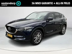 Blauw Gebruikt 2020 Mazda CX-5 Luxury SUV | € 29.740 (Eerlijke prijs)