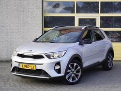 Grijs Gebruikt 2020 Kia Stonic SUV | € 14.750 (Goede deal)