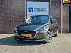 Bruin Gebruikt 2020 Mazda 2 Comfort Hatchback | € 19.950 (Eerlijke prijs)