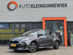 Grijs Gebruikt 2023 Toyota Yaris Hybrid Hatchback | € 23.450 (Eerlijke prijs)