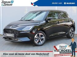 Nieuw 2025 Suzuki Swift Style | € 23.399 (Iets duurder)