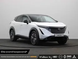 Wit Nieuw 2025 Nissan Ariya SUV | € 52.945 (Iets duurder)