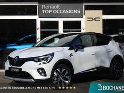 Wit Gebruikt 2024 Renault Captur Techno SUV | € 25.745 (Eerlijke prijs)