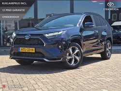 Blauw Nieuw 2025 Toyota RAV4 Hybrid SUV | € 51.950 (Eerlijke prijs)