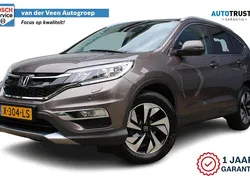 Bruin Gebruikt 2018 Honda CR-V Executive SUV | € 23.950 (Eerlijke prijs)