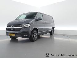 Grijs Gebruikt 2024 VW Transporter Black Edition Van | € 47.950 (Eerlijke prijs)