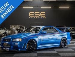Blauw Gebruikt 2002 Nissan Skyline Nismo Coupé | € 449.995