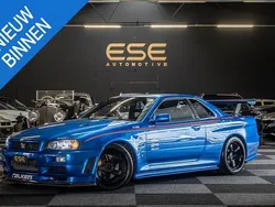 Blauw Gebruikt 2002 Nissan Skyline Nismo Coupé | € 449.995
