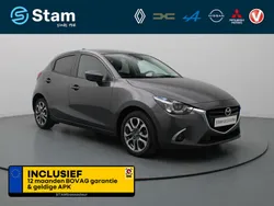 Grijs Gebruikt 2019 Mazda 2 Hatchback | € 17.490 (Eerlijke prijs)