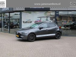 Grijs Nieuw 2025 Mazda 2 Homura-Line Hatchback | € 23.900 (Eerlijke prijs)