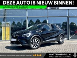 Gne (zwart metallic) Gebruikt 2020 Renault Captur Zen SUV | € 16.950 (Eerlijke prijs)