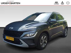 Grijs Gebruikt 2021 Hyundai Kona Comfort SUV | € 20.930 (Eerlijke prijs)