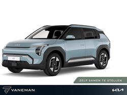 Blauw Nieuw 2025 Kia EV3 3 SUV | € 32.495 (Super prijs)