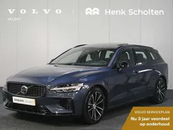 Blauw Gebruikt 2022 Volvo V60 Stationwagen | € 54.950 (Eerlijke prijs)