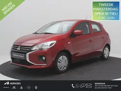 Majestic red m Nieuw 2025 Mitsubishi Space Star Active Hatchback | € 17.450 (Goede deal)