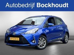 Blauw Gebruikt 2017 Toyota Yaris Executive Hatchback | € 11.400 (Goede deal)