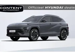 Ecotronic gray (grijs metallic) Nieuw 2025 Hyundai Kona Edition SUV | € 34.940 (Super prijs)