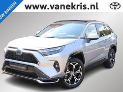 Zilver Nieuw 2025 Toyota RAV4 Edition SUV | € 57.716 (Duur)
