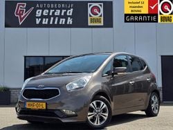 Bruin Gebruikt 2015 Kia Venga Hatchback | € 13.890 (Eerlijke prijs)