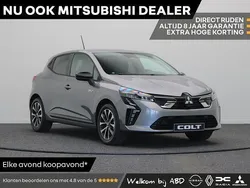 Grijs Nieuw 2025 Mitsubishi Colt Intense Hatchback | € 26.090 (Eerlijke prijs)