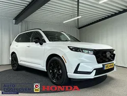 Wit Nieuw 2025 Honda CR-V Advance SUV | € 56.695 (Eerlijke prijs)