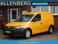 Geel Gebruikt 2022 VW Caddy Comfortline MPV | € 14.900 (Eerlijke prijs)