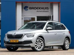 Grijs Gebruikt 2021 Skoda Kamiq Business Line SUV | € 19.400 (Goede deal)