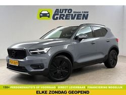 Grijs Gebruikt 2021 Volvo XC40 Inscription SUV | € 29.900 (Eerlijke prijs)