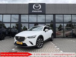 Arctic white Gebruikt 2020 Mazda CX-3 Sportive SUV | € 19.750 (Eerlijke prijs)