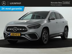Hightechzilver (licht zwart metallic) Gebruikt 2025 Mercedes GLA250 AMG SUV | € 51.945 (Iets duurder)