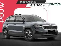 Grijs, metallic lak Nieuw 2025 Skoda Karoq Business Line SUV | € 51.550 (Eerlijke prijs)
