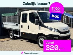 Gebruikt 2016 Iveco Daily | € 320