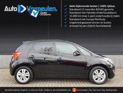 Zwart Gebruikt 2013 Hyundai ix20 Hatchback | € 12.690 (Iets duurder)