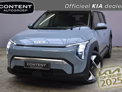 Blauw metallic Nieuw 2025 Kia EV3 2 SUV | € 42.490 (Duur)