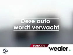 Groen, metallic lak Gebruikt 2025 VW Tiguan Edition SUV | € 51.840 (Eerlijke prijs)