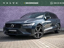 Blauw Gebruikt 2025 Volvo V60 Plus Stationwagen | € 61.899