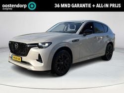Bruin Gebruikt 2023 Mazda CX-60 Homura-Line SUV | € 44.640