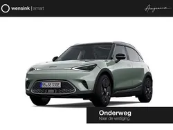 Groen Nieuw 2025 Smart #1 Edition #1 SUV | € 37.415 (Super prijs)