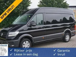 Zilver Nieuw 2024 VW Crafter Van | € 44.850 (Super prijs)