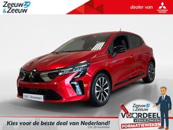 Onbekend Gebruikt 2024 Mitsubishi Colt Intense Hatchback | € 26.795 (Eerlijke prijs)