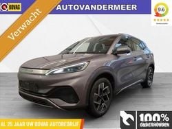Grijs Gebruikt 2023 BYD Atto 3 Comfort SUV | € 25.940 (Eerlijke prijs)