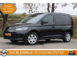 Zwart Gebruikt 2024 VW Caddy Style MPV | € 30.900 (Iets duurder)