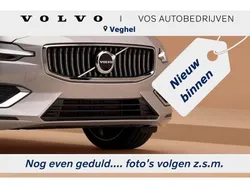 Grijs Gebruikt 2022 Volvo XC90 Ultimate SUV | € 57.950 (Eerlijke prijs)